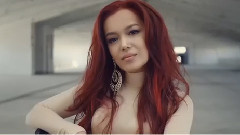 Са?ина