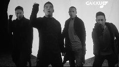 К?к б?р?лер жыры(2015)