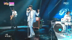 Dessert - MBC音樂中心 現場版 15/05/09
