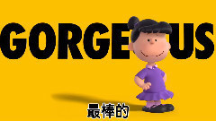 <史努比>母親節視頻