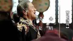 瑯琊榜 飯制版