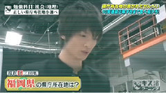玉森裕太がアホすぎてメンバー意気消沈? 15/04/20
