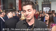 Charlie Puth談<速度與激情7>See You Again創作靈感