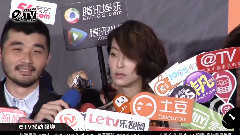電影<一萬公里的約定>媒體聊訪