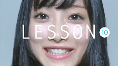 英會話 イーオンCM 