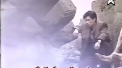 為了愛 夢一生 MTV版