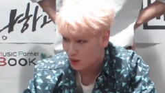 簽名會