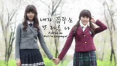 韓劇< 學校2015:Who Are You > 預告第二版