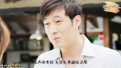 韓劇<心情好又暖>蘇志燮客串Cut