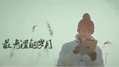 特別人