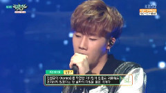 Kontrol - KBS 音樂銀行 現場版 15/05/15