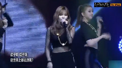 Muzik & Mirror Mirror - 韓國LiveMusic專屬演唱會 現場版 中文字幕 15/05/15