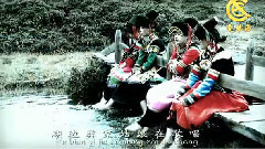 格薩拉戀曲