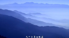 格薩拉謠