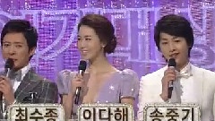 2010 KBS演技大賞