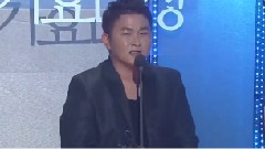 首爾歌謠大賞