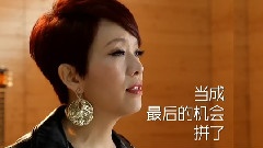 我是歌手第三期賽后片 陳明