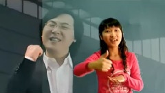 北京歡迎你 手語版