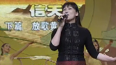 黃土高坡