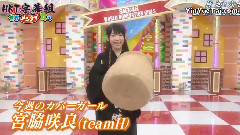 HKT48の世界メンタイ女子 中文字幕 12/07/11(HKT字幕組)