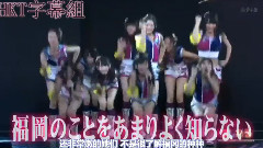 HKT48の課外授業 古森結衣&宮脇咲良