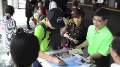 第三屆全球流行音樂金榜