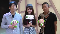 阿蘭 中山邦夫 菊池一仁 音悅Tai ID