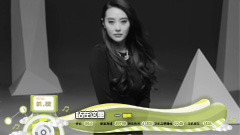 2013年音悅V榜第22期 - 內地篇