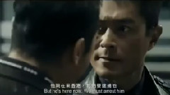 電影<掃毒>