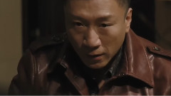 電影<毒戰>