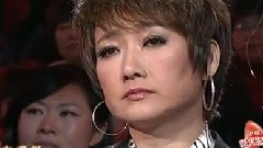 思念成殤