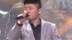 留什么給你