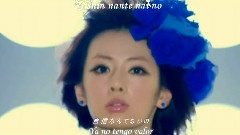 You 日劇< Paradise Kiss > 片尾曲 日西文字幕 & 羅馬拼音