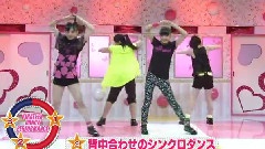 Dance Show 原宿キラキラ學院 現場版 12/06/03