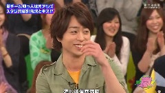 VS嵐 中文字幕 11/04/21