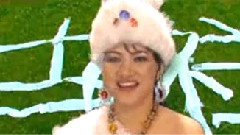 美麗的拉毛