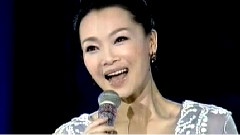 傳奇