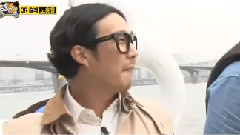 MBC無限挑戰 A