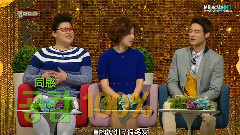 KBS2 媽媽咪呀