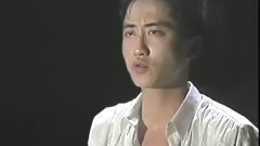 錯過的愛