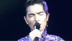 原諒我
