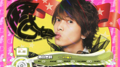 2013年音悅V榜第15期 - 日本篇