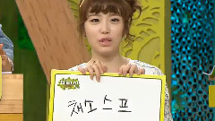 KBS 維他命