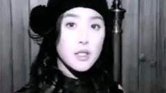 公主的魔法項鏈