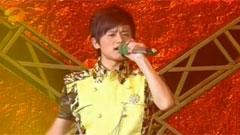 山丹丹花開紅艷艷