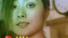 你這個男人