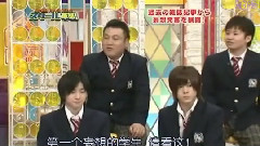 SK中小涼的約會幻想 中文字幕 09/04/12
