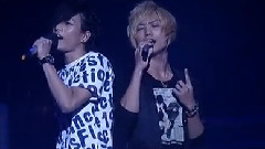 愛