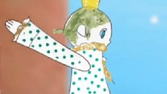愛