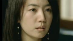 愛情塵埃
